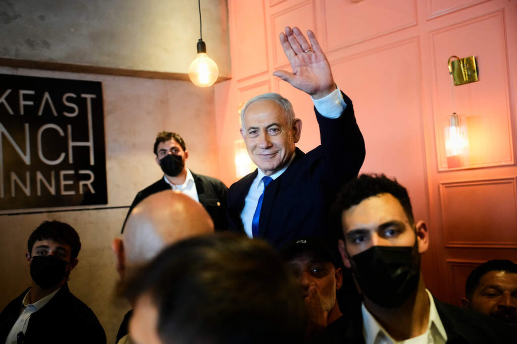 APTOPIX Israel Elections